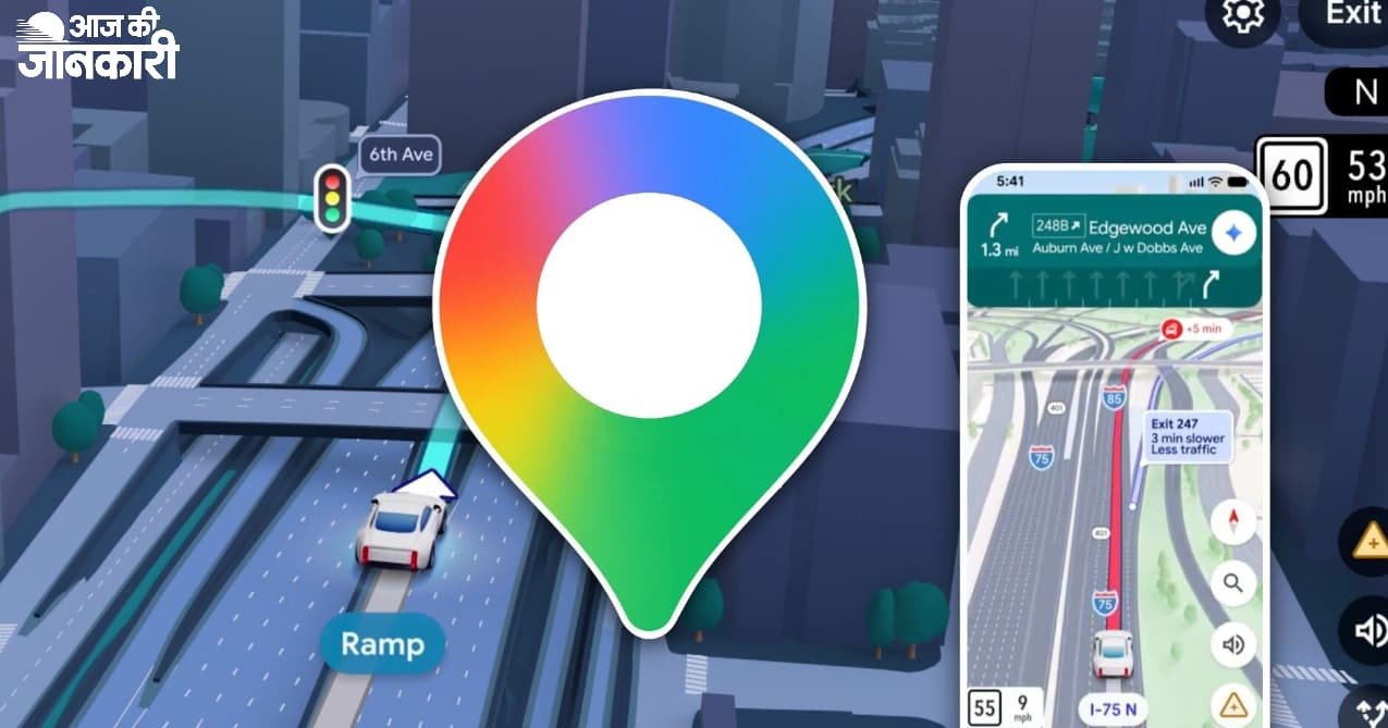 Google Maps का नया AI अपडेट