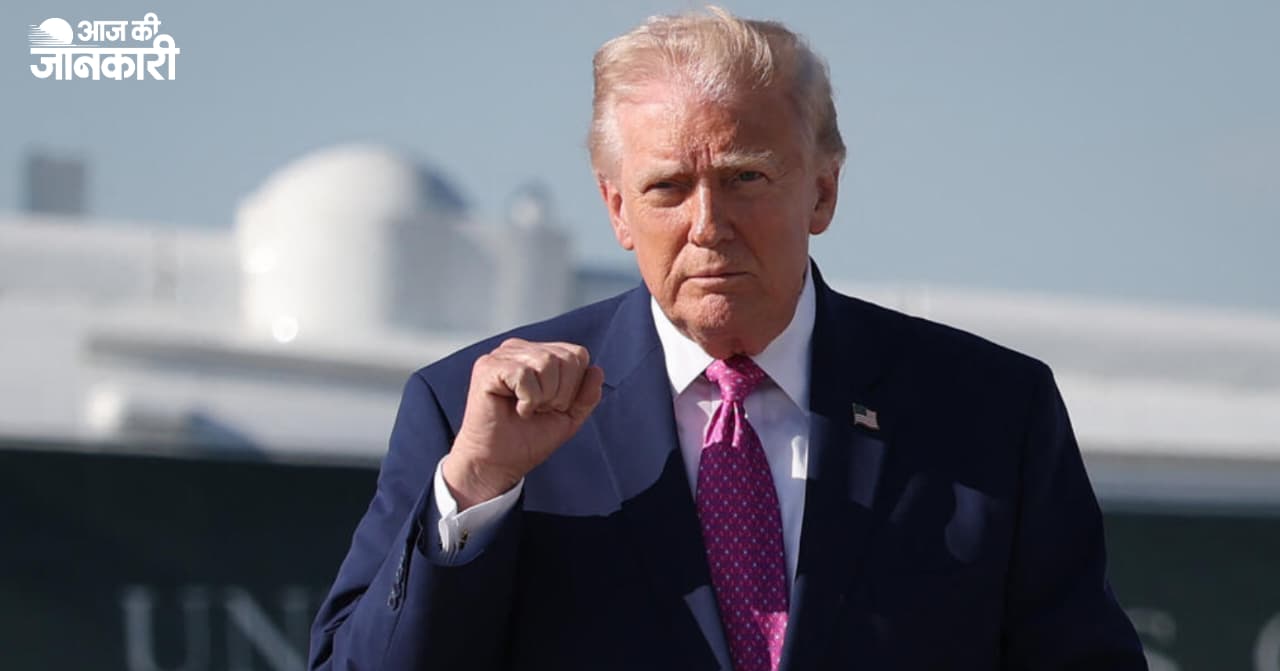 Trump Iran Attack